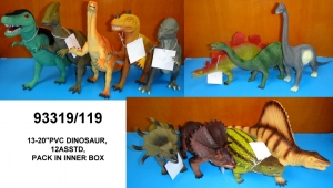 Динозавр, 6шт в дисплее №119	