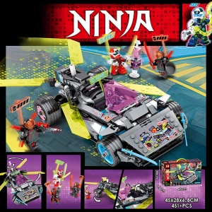 Конструктор Ninja №MG185