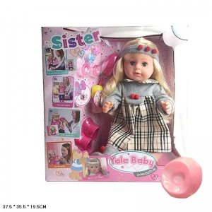 Кукла №BLS003C