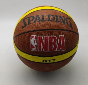 Мяч баскетбольный №CX-007