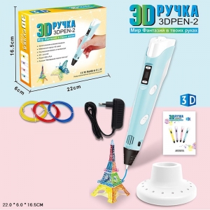 Ручка 3D №Y785	