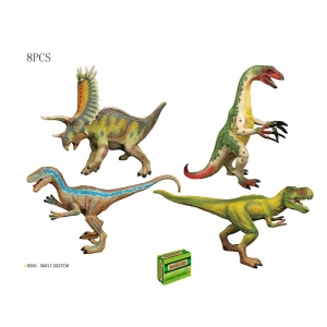 Динозавр, 8шт в дисплее №Q9899-V94