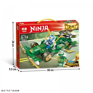 Конструктор Ninja №76061	